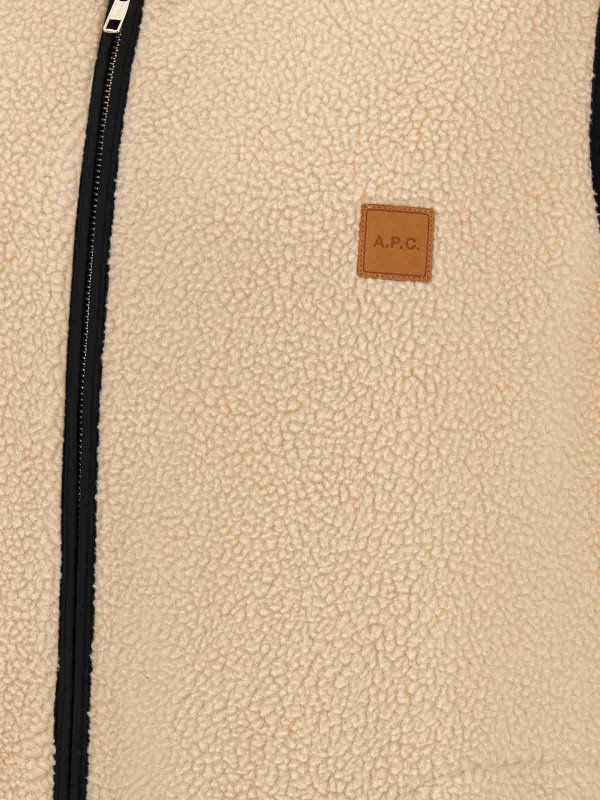 Nate Vest shop online: A.P.C.