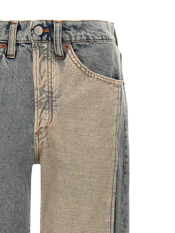 The Best Shops MM6 MAISON MARGIELA: straight leg jeans - Visible Stitching Jeans