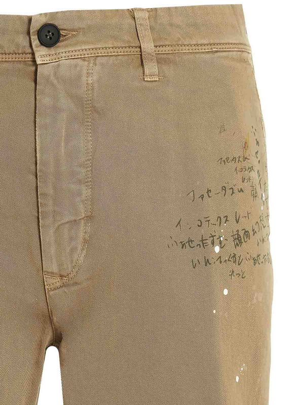 The Best Shops INCOTEX RED: casual trousers - Printed Pants