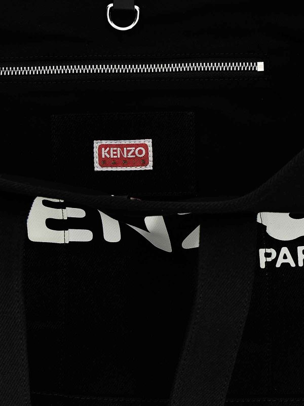 Utility Shopping Bag shop online: KENZO