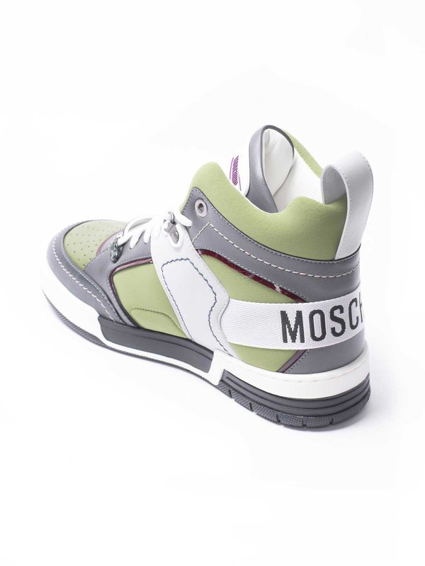 The Best Shops MOSCHINO: スニーカー - スニーカー - ダークグリーン
