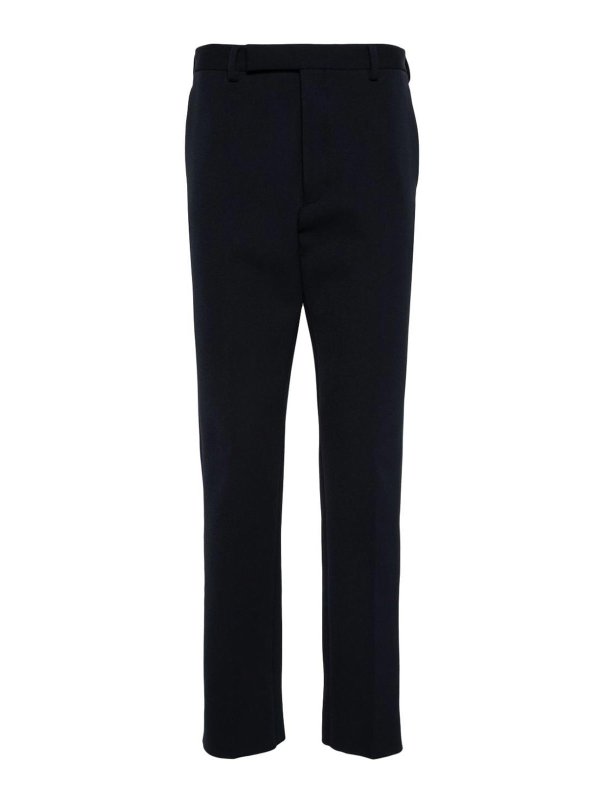PRADA: Tailored & Formal trousers - Gabardine Pants