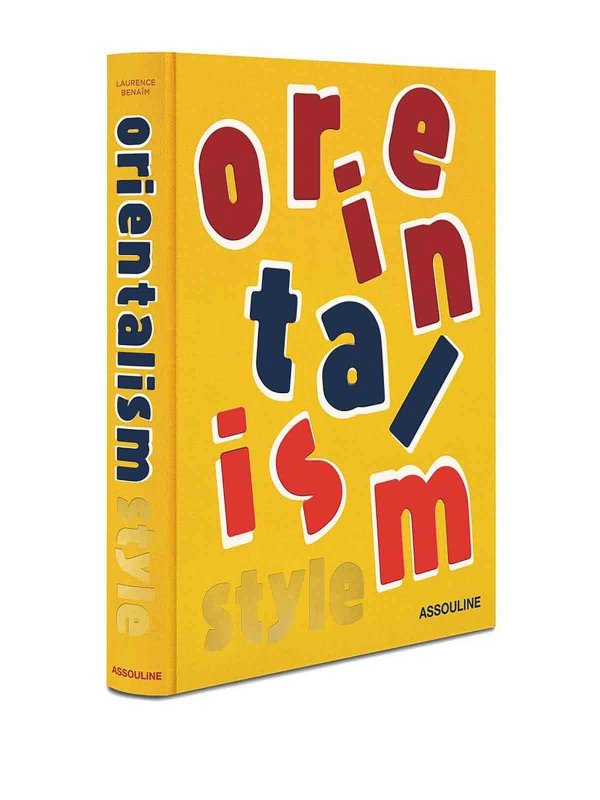 The Best Shops ASSOULINE: Maison - Décoration Maison - Multicolore