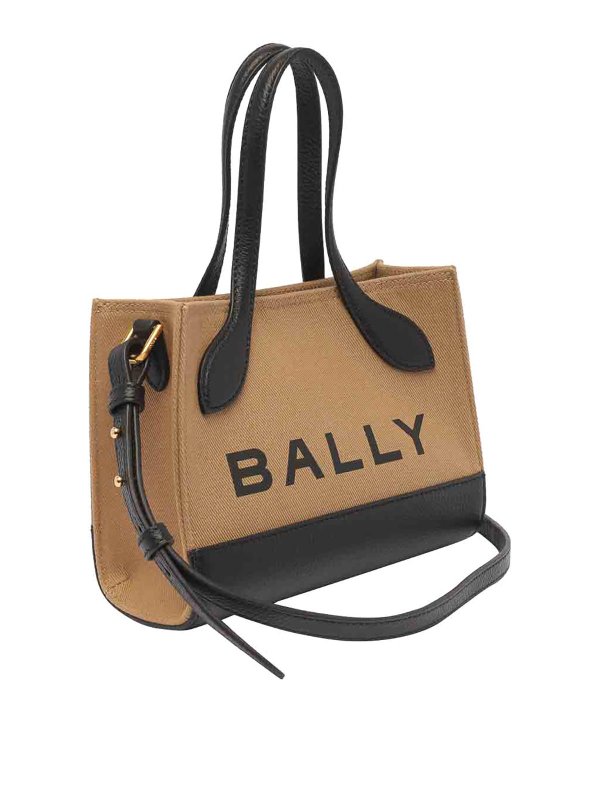BALLY: Umhängetaschen online - Umhängetasche - Braun