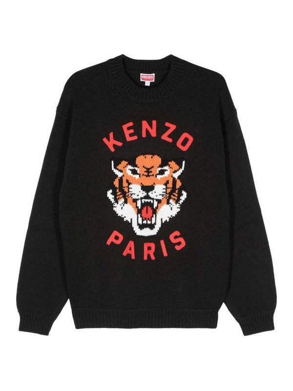 KENZO: crew necks - Crewneck