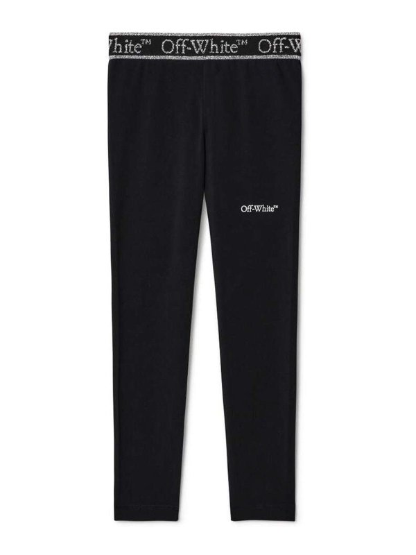 OFF-WHITE: casual trousers - Pants