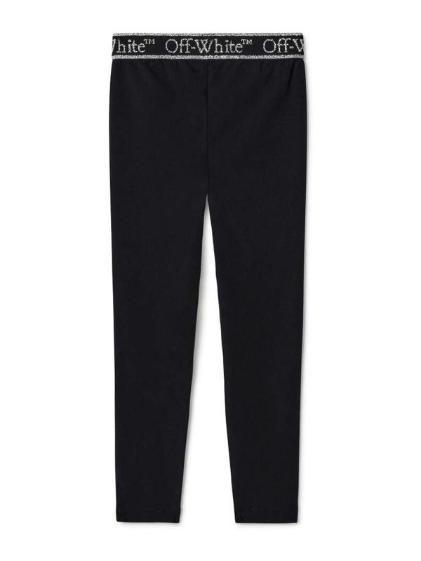 The Best Shops OFF-WHITE: casual trousers - Pants