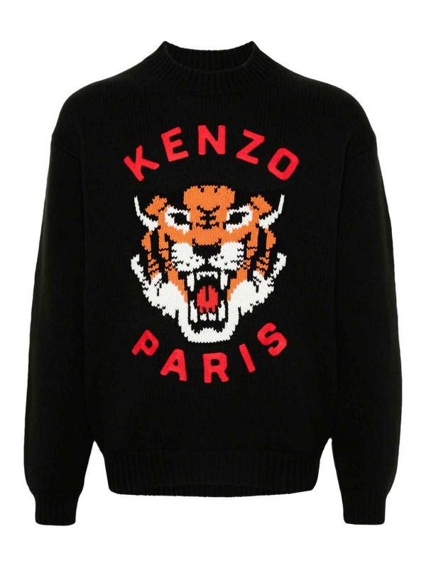 KENZO: crew necks - Knitted pullover