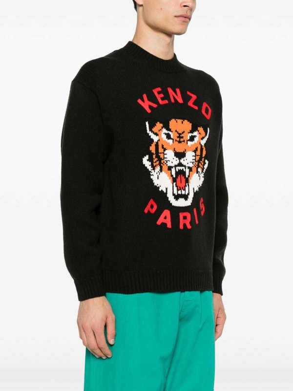 The Best Shops KENZO: crew necks - Knitted pullover
