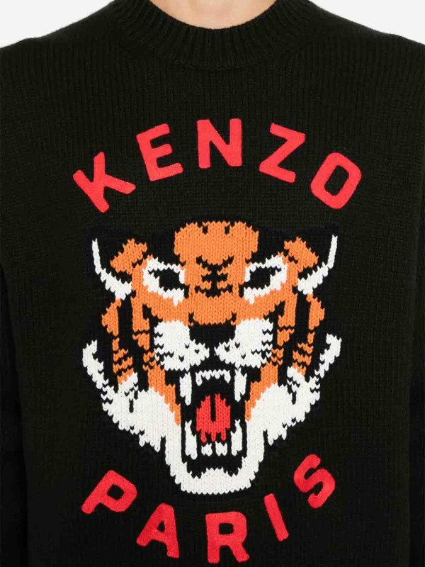 Knitted pullover shop online: KENZO