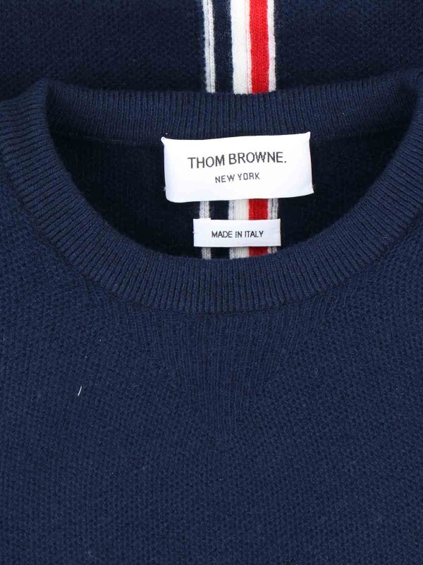 Crewneck shop online: THOM BROWNE