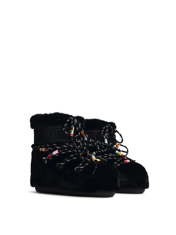Moon Boot: Stiefel online - Stiefel - Schwarz
