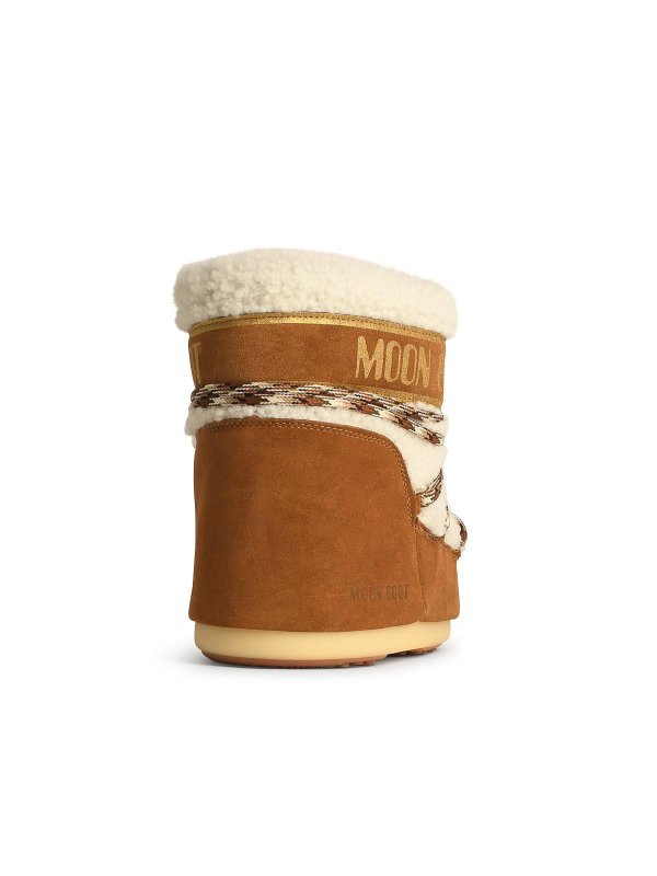 The Best Shops Moon Boot: boots - Moon Boot  In Beige Shearling