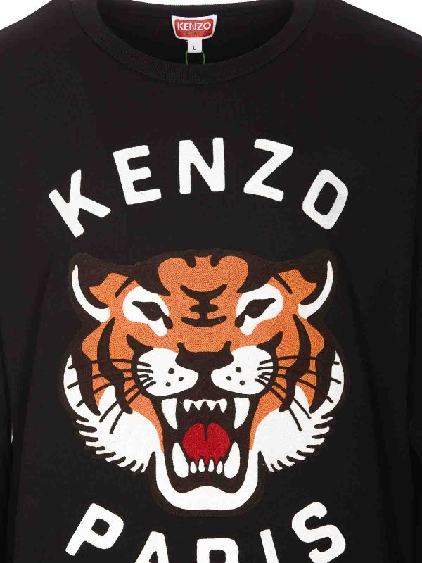 Sudadera - Negro shop online: KENZO
