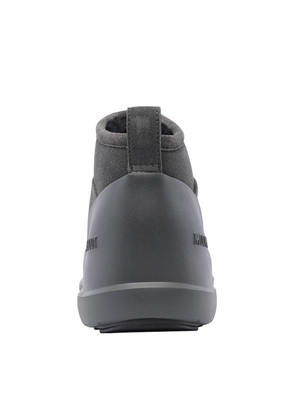 アンクルブーツ - グレー shop online: Moon Boot