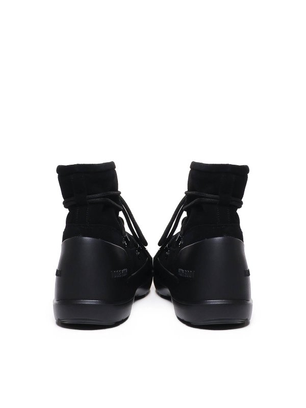 The Best Shops Moon Boot: ankle boots - Luna Unisex Boots