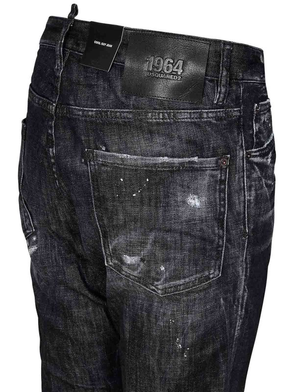 The Best Shops DSQUARED2: bootcut jeans - Cool Guy Slim Fit Jeans