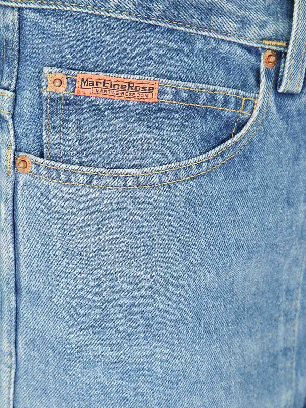 The Best Shops MARTINE ROSE: jeans bootcut - Reversible Camo Jean