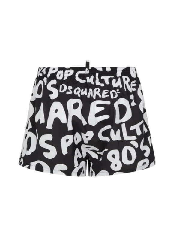 DSQUARED2: Swim shorts & swimming trunks online - Boxer Midi