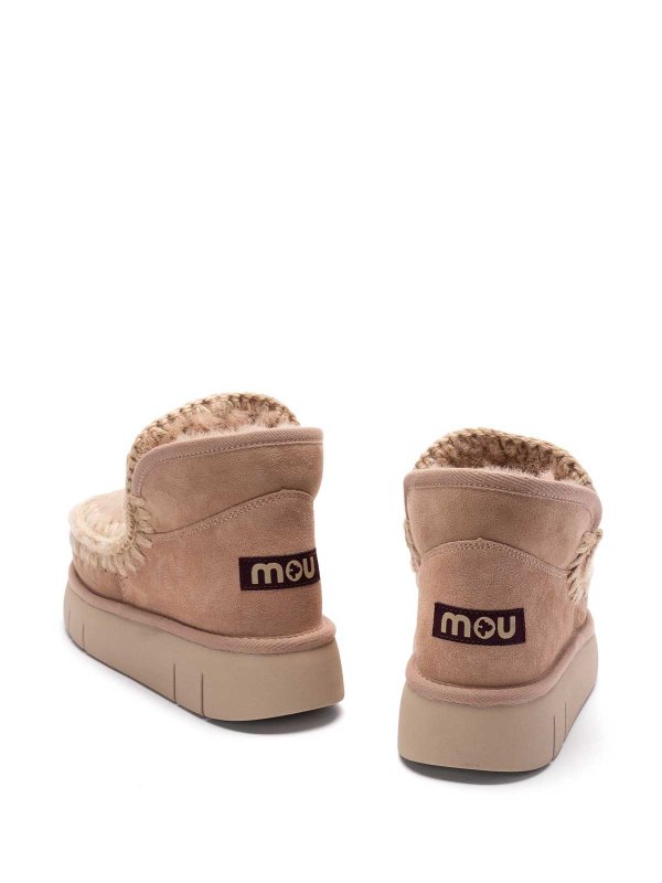The Best Shops MOU: sneakers - Eskimo Bounce Sneaker
