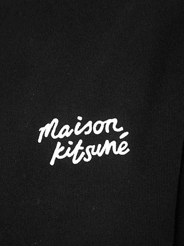 The Best Shops MAISON KITSUNÉ: スウェット＆セーター - スウェットシャツ/セーター - 黒
