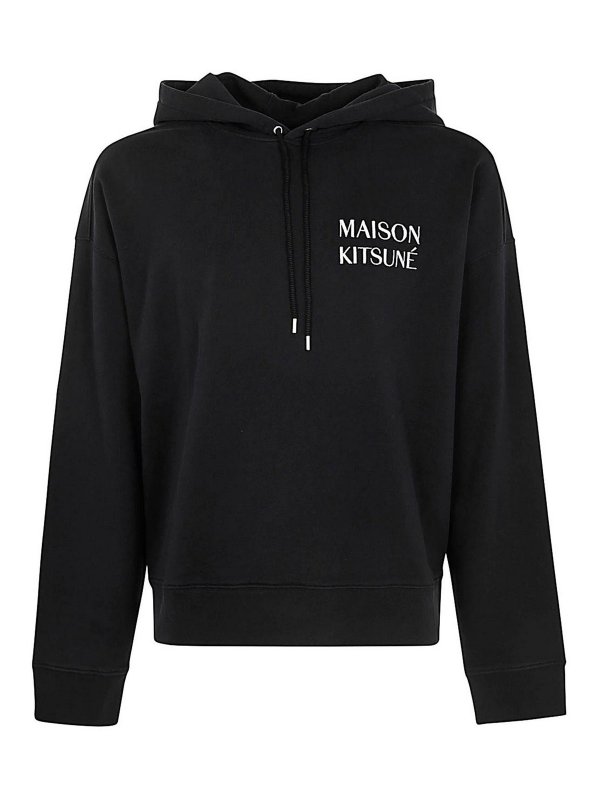 MAISON KITSUNÉ: Felpe e maglie - Felpa con cappuccio oversize Waterfall