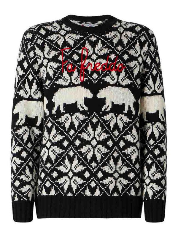 MC2 SAINT BARTH: Strickpullover mit Rundhalsausschnitt - Rundhalspullover - Blau