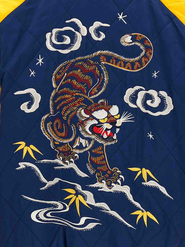 KENZO buy online ブレザー - マルチカラー