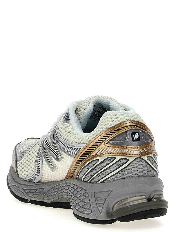 NEW BALANCE: スニーカー online - スニーカー - マルチカラー