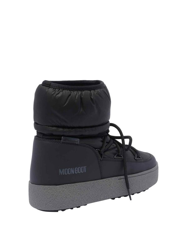The Best Shops Moon Boot: Bottes - Bottes - Noir