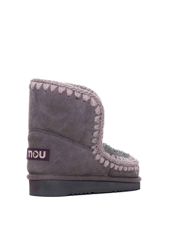 MOU: boots online - Eskimo 18 Hotfix