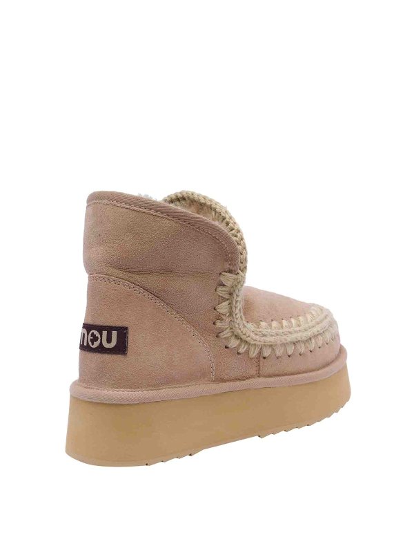 The Best Shops MOU: ankle boots - Mini Eskimo Platform Booties