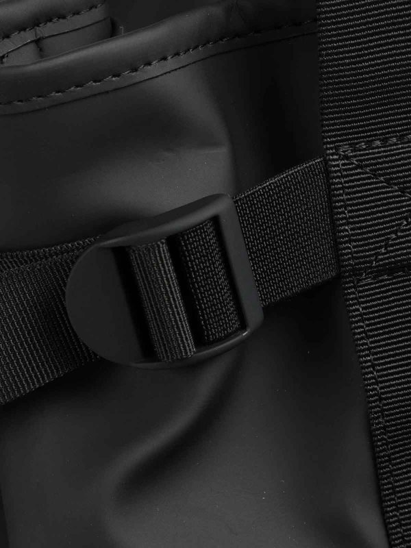 Sac À Dos - Noir shop online: RAINS