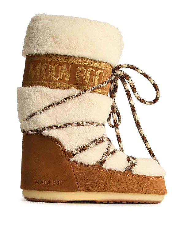 Moon Boot: ブーツ - ブーツ - ベージュ