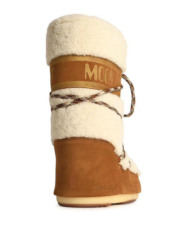 The Best Shops Moon Boot: ブーツ - ブーツ - ベージュ