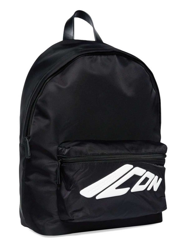 The Best Shops DSQUARED2: クロスボディバッグ - クロスボディバッグ - 黒