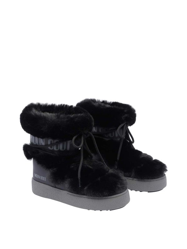 Moon Boot: ブーティー online - アンクルブーツ - 黒
