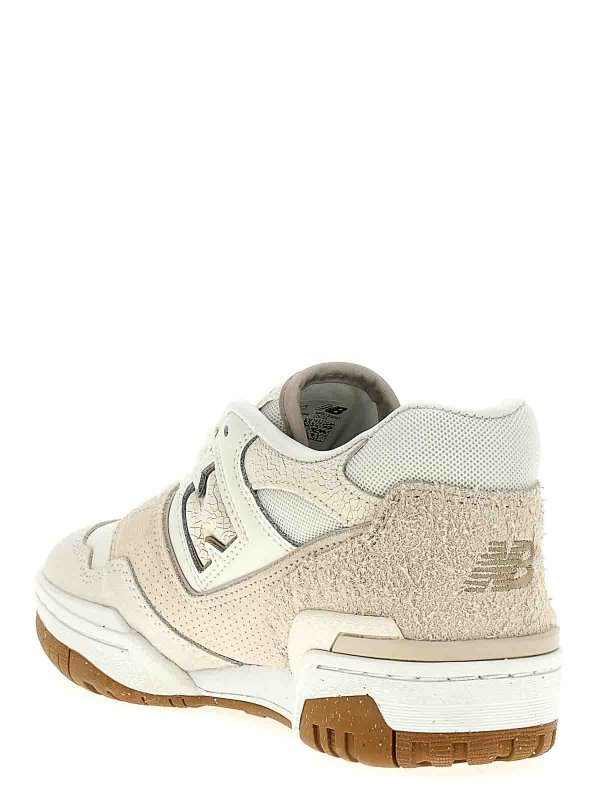 The Best Shops NEW BALANCE: スニーカー - スニーカー - ベージュ