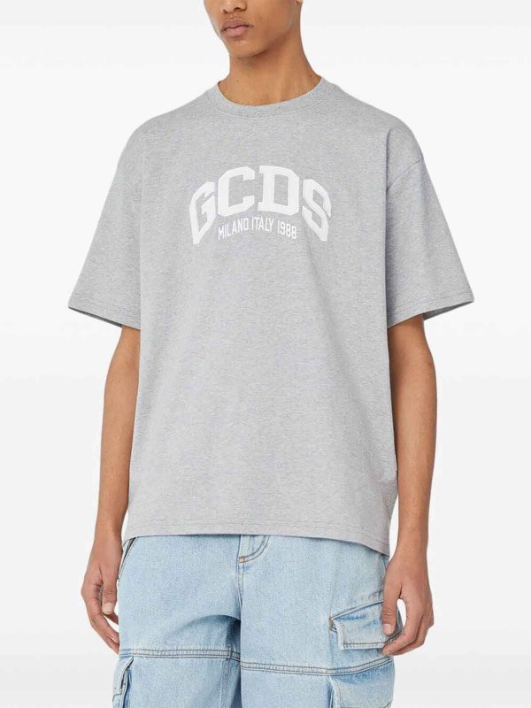 Oversized Lounge Logo shop online: GCDS
