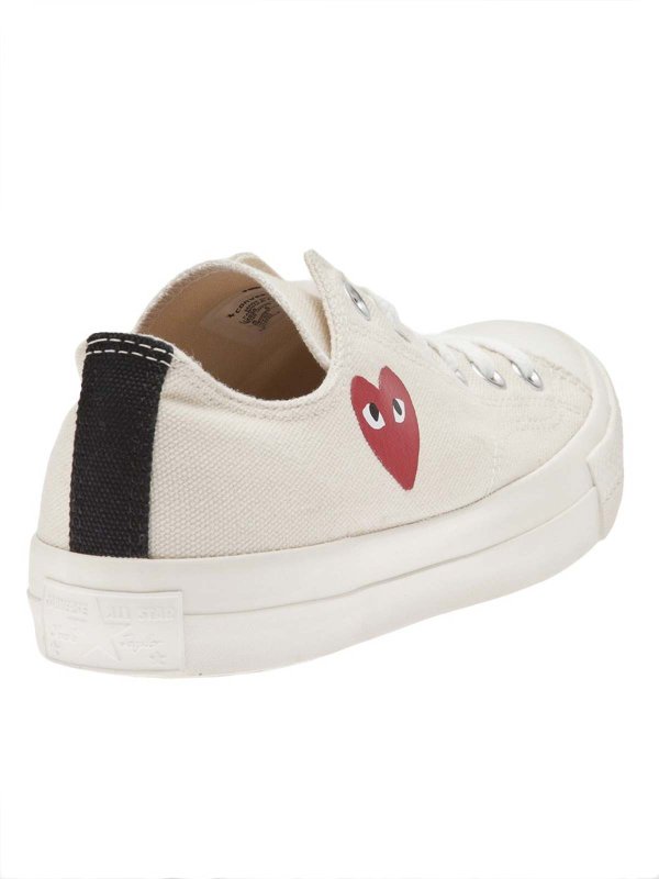 Sneaker - Beige shop online: COMME DES GARCONS