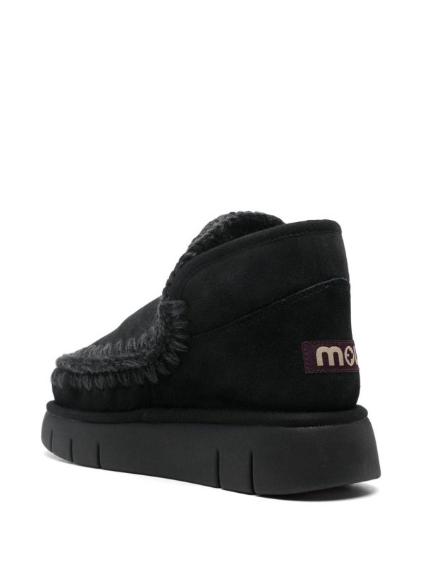 The Best Shops MOU: Chaussures de sport - Baskets - Noir