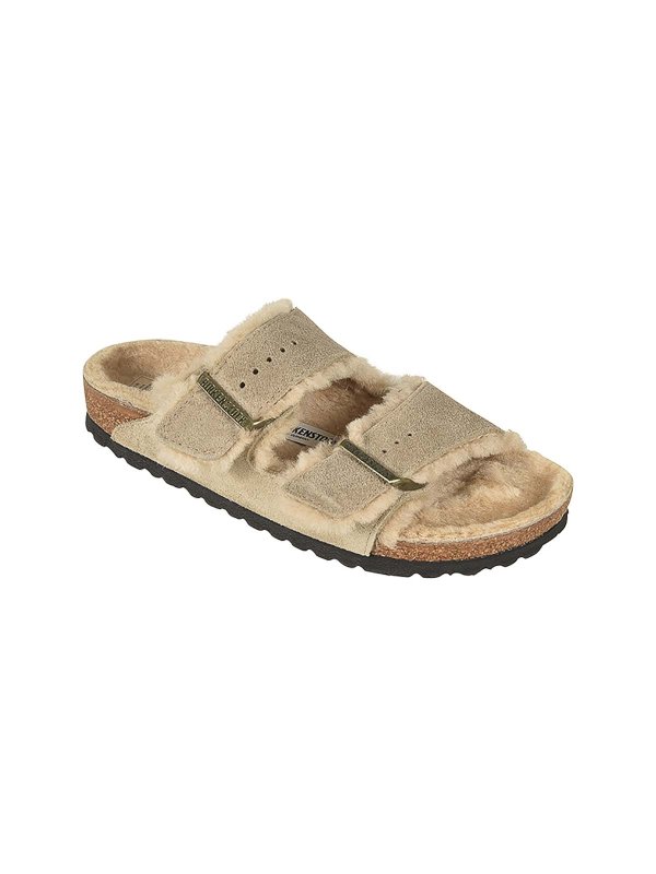 BIRKENSTOCK: Sandalias online - Sandalias - Beis