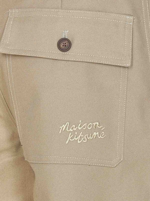 The Best Shops MAISON KITSUNÉ: カジュアルトラウザー - カジュアルパンツ - ベージュ