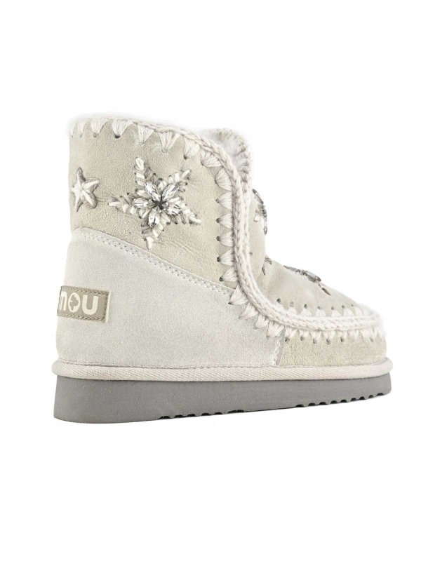 The Best Shops MOU: Stiefeletten - Stiefeletten - Silber