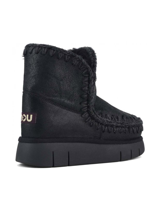 The Best Shops MOU: Stiefeletten - Stiefeletten - Schwarz