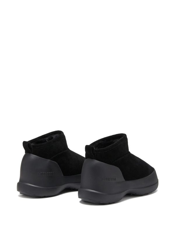 The Best Shops Moon Boot: Botines - Botas - Negro