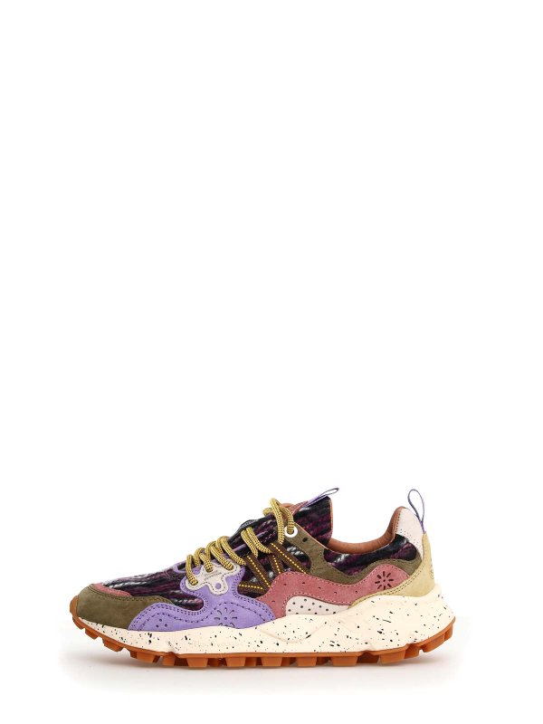 FLOWER MOUNTAIN buy online Baskets - Marron