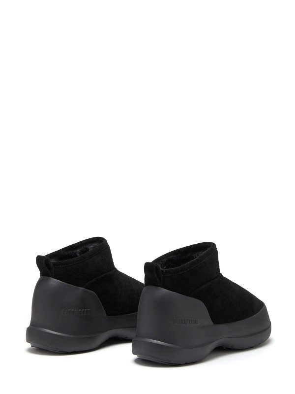 Moon Boot: Stiefeletten online - Stiefeletten - Schwarz