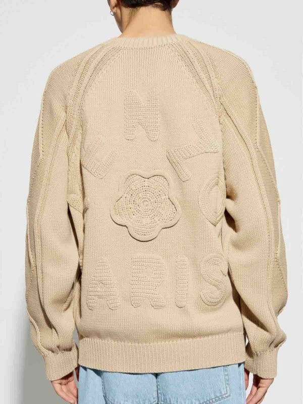 KENZO buy online クルーネック - 黒