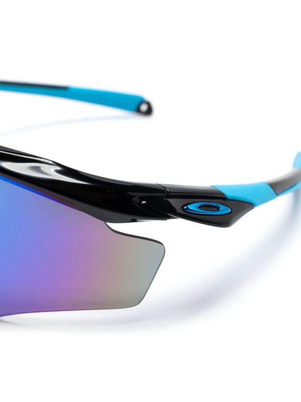 OAKLEY: Sonnenbrillen online - Sonnenbrille - Blau